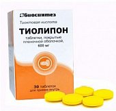 Купить тиолипон, таблетки, покрытые пленочной оболочкой 600 мг, 30 шт в Нижнем Новгороде