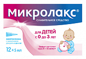 Купить микролакс, раствор для ректального введения, микроклизмы 5мл, 12 шт (для детей с 0 лет) в Нижнем Новгороде