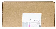 Купить цефтриаксон, порошок для приготовления раствора для внутривенного и внутримышечного введения 1г, флаконы 50 шт в Нижнем Новгороде