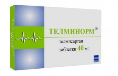 Купить телминорм, таблетки 40мг, 28 шт в Нижнем Новгороде