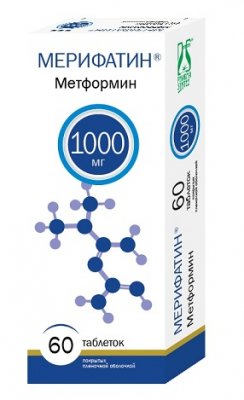 Купить мерифатин, таблетки, покрытые пленочной оболочкой 1000мг, 60 шт в Нижнем Новгороде