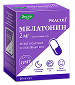 Купить реасон мелатонин 2мг, капсулы 60шт бад в Нижнем Новгороде