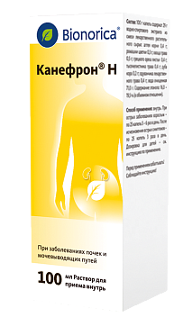 Канефрон Н, раствор для приема внутрь, флакон 100мл