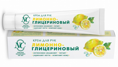 Купить невская косметика крем для рук лимонно-глицериновый, 50мл в Нижнем Новгороде