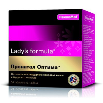 Купить lady's formula (леди-с формула) пренатал оптима для беременных, таблетки 30 шт бад в Нижнем Новгороде