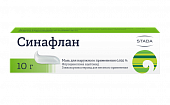 Купить синафлан, мазь для наружного применения 0,025%, 10г в Нижнем Новгороде