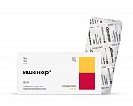 Купить ишенор, таблетки покрытые пленочной оболочкой 10 мг, 90 шт в Нижнем Новгороде