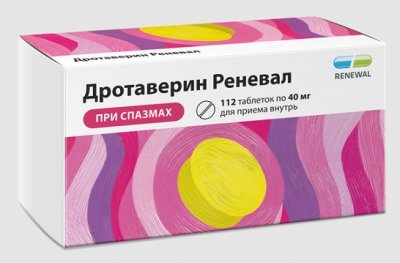 Купить дротаверин реневал, таблетки 40мг, 112 шт в Нижнем Новгороде