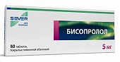 Купить бисопролол, таблетки, покрытые пленочной оболочкой 5мг, 50 шт в Нижнем Новгороде