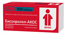 Купить бисопролол-акос, таблетки покрытые пленочной оболочкой 5 мг, 100 шт в Нижнем Новгороде