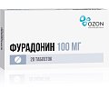 Купить фурадонин, таблетки 100мг, 20 шт в Нижнем Новгороде