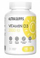 Купить ultrasupps (ультрасаппс) витамин д3 2000ме, капсулы 180 шт бад в Нижнем Новгороде
