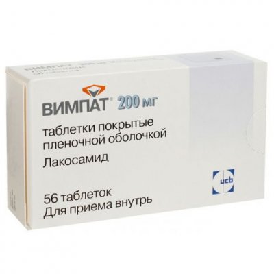 Купить вимпат, таблетки, покрытые пленочной оболочкой 200мг, 56 шт в Нижнем Новгороде