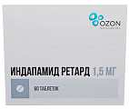 Купить индапамид ретард, таблетки с пролонгированным высвобождением, покрытые пленочной оболочкой 1,5мг, 60 шт в Нижнем Новгороде