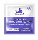 Купить салфетки спиртовые антисептические 135х185мм white whale, 60 шт в Нижнем Новгороде