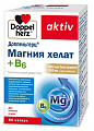 Купить doppelherz (доппельгерц) актив магния хелат+в6, капсулы 60шт бад в Нижнем Новгороде