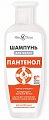 Купить невская косметика шампунь для волос с пантенолом, 250мл в Нижнем Новгороде