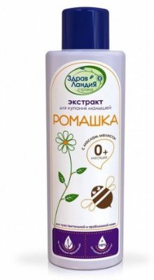 Купить здравландия экстракт для купания малышей ромашка, 250мл в Нижнем Новгороде