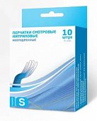 Купить перчатки смотровые нитриловые нестерильные неопудренные размер s, 5 пар голубые в Нижнем Новгороде