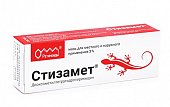 Купить стизамет, мазь для местного и наружного применения 3%, 10г в Нижнем Новгороде