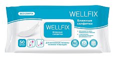 Купить салфетки влажные веллфикс (wellfix) 50 шт в Нижнем Новгороде