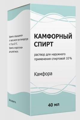 Купить камфорный спирт, раствор для наружного применения (спиртовой) 10%, флакон 40мл в Нижнем Новгороде
