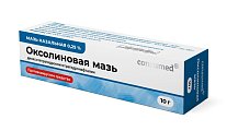 Купить оксолиновая мазь назальная 0,25% консумед, туба 10г в Нижнем Новгороде