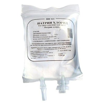 Купить натрия хлорид, раствор для инфузий 0,9%, флакон 200мл в Нижнем Новгороде