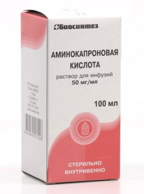 Купить аминокапроновая кислота, раствор для инфузий 50мг/мл, флакон 100мл в Нижнем Новгороде