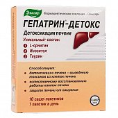 Купить гепатрин-детокс напиток, саше-пакетики, 10 шт бад в Нижнем Новгороде