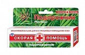 Купить скорая помощь бальзам для ран с подорожником, 35мл в Нижнем Новгороде