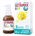 Купить детримакс бэби, жидкость флакон-дозатор, 30мл бад в Нижнем Новгороде