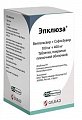 Купить эпклюза, таблетки, покрытые пленочной оболочкой 100мг+400мг, 28 шт в Нижнем Новгороде