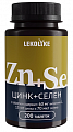 Купить цинк+селен леколайк, таблетки массой 300мг банка 200шт бад в Нижнем Новгороде