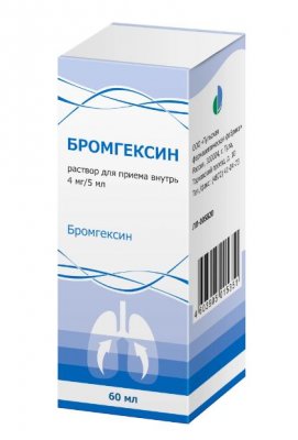 Купить бромгексин, раствор для приема внутрь 4мг/мл, флакон 60мл в Нижнем Новгороде