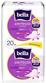 Купить bella (белла) прокладки perfecta ultra violet deo fresh 10+10 шт в Нижнем Новгороде