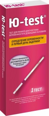 Купить тест для определения беременности ю test, 1 шт в Нижнем Новгороде