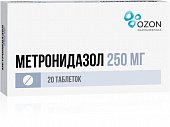 Купить метронидазол, таблетки 250мг, 20 шт в Нижнем Новгороде