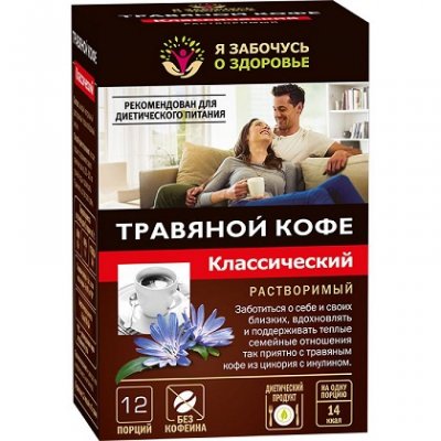 Купить травяной кофе классик растворимый 5г, 12 шт в Нижнем Новгороде