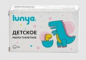Купить луня мыло твердое детское туалетное, 100г в Нижнем Новгороде