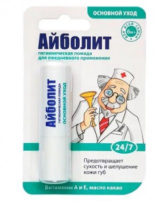Купить помада губная гигиеническая айболит основной уход, 2,8г в Нижнем Новгороде