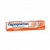 Купить пародонтол, зубная паста актив, 124г в Нижнем Новгороде