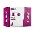 Купить цистэль, капсулы 580мг, 60шт бад в Нижнем Новгороде