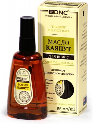 Купить днц масло д/волос каяпут, 55мл в Нижнем Новгороде
