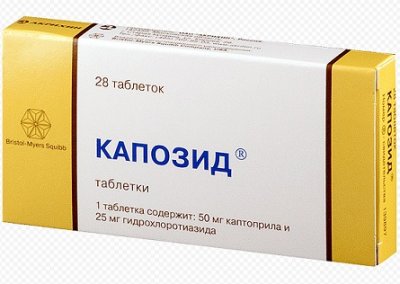 Купить капозид, таблетки 25мг+50мг, 28 шт в Нижнем Новгороде