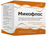 Купить микофлос, порошок для приготовления суспензии для приема внутрь, апельсиновый, пакетики 5г, 20 шт в Нижнем Новгороде