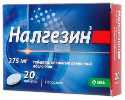 Купить налгезин, таблетки покрытые оболочкой 275мг, 20шт в Нижнем Новгороде