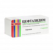 Купить цефтазидим, порошок для приготовления раствора для внутривенного и внутримышечного введения 1г, флакон в Нижнем Новгороде