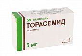 Купить торасемид, таблетки 5мг, 30 шт в Нижнем Новгороде