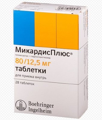 Купить микардис плюс, таблетки 80мг+12,5мг 28 шт в Нижнем Новгороде